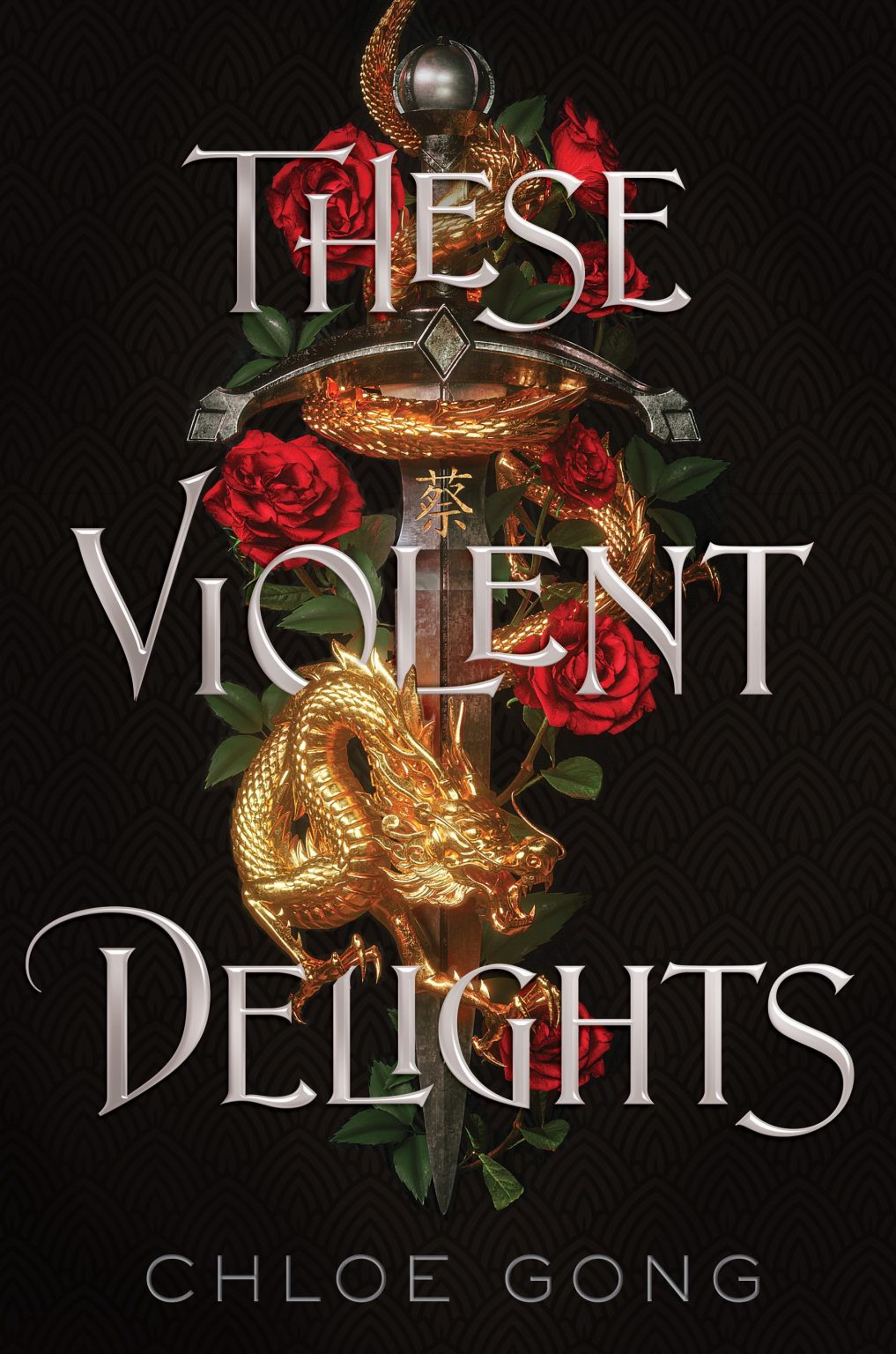 These-Violent-Delights-1017x1536.jpg